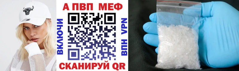 Купить наркотик аптеки Пестово COCAIN  СОЛЬ  Меф 