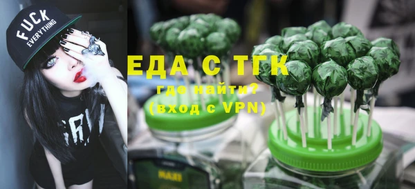 гидропоника Горняк