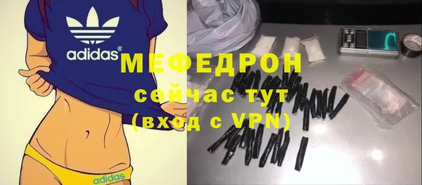 кокаин Горно-Алтайск