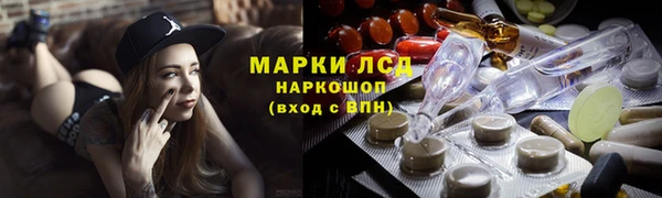 каннабис Гусев