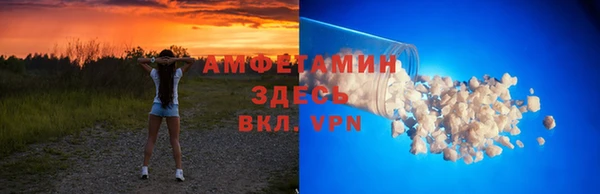 прущая мука Гусь-Хрустальный