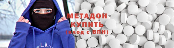 прущая мука Гусь-Хрустальный