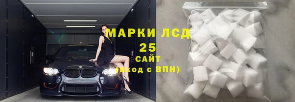 каннабис Гусев