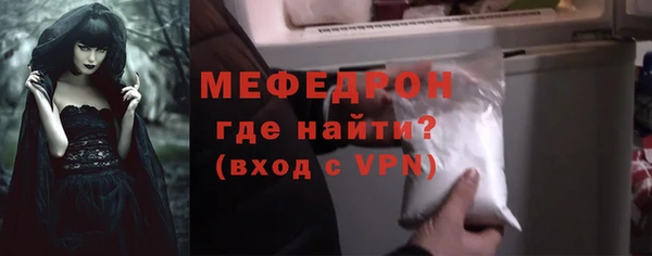 кокаин Горно-Алтайск