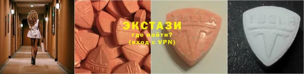 соль курить ск Гусиноозёрск