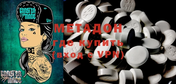 прущая мука Гусь-Хрустальный