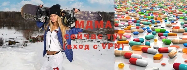 прущая мука Гусь-Хрустальный
