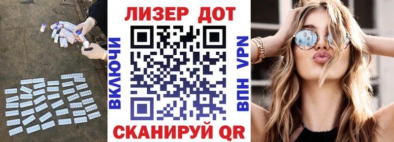 сколько стоит  Пестово  ЛСД экстази кислота 
