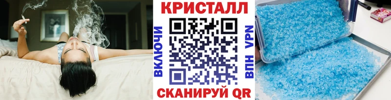 магазин    Пестово  Первитин винт 