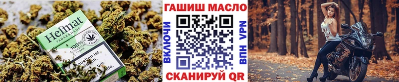 как найти наркотики  Пестово  Дистиллят ТГК вейп 